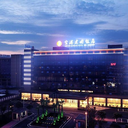 Airport Jianguo Hotel Chengdu Exteriör bild