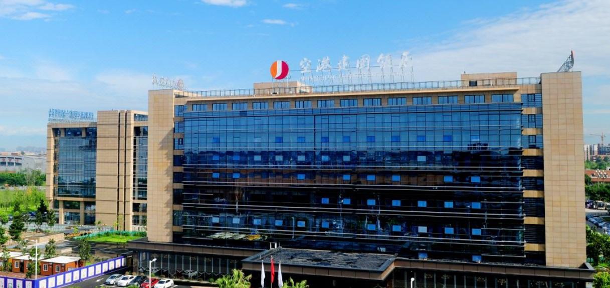 Airport Jianguo Hotel Chengdu Exteriör bild